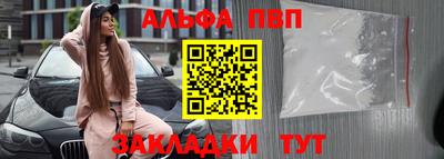 бошки Берёзовский