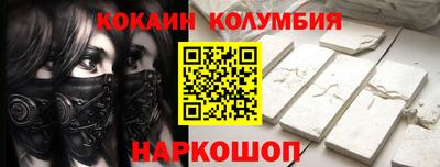 бошки Берёзовский