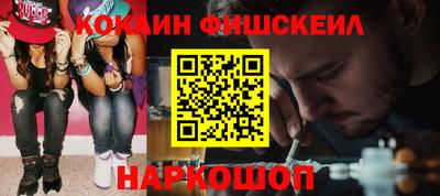 бошки Берёзовский