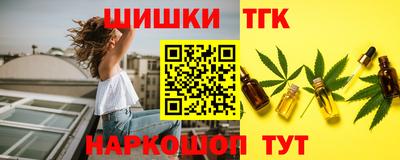 бошки Берёзовский