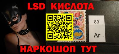 бошки Берёзовский