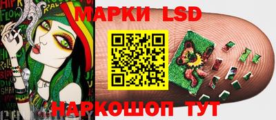 бошки Берёзовский