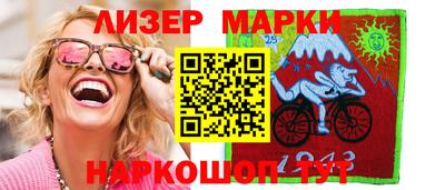 бошки Берёзовский