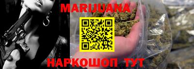 бошки Берёзовский