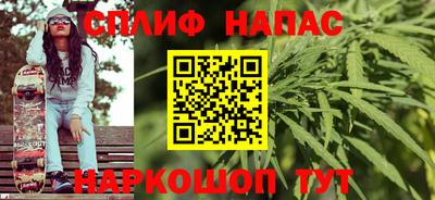 меф VHQ Беслан