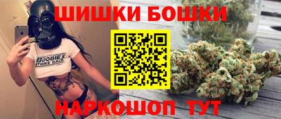 скорость mdpv Бийск
