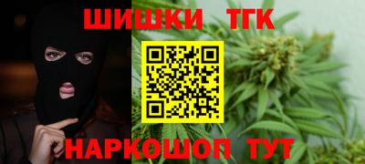 скорость mdpv Бийск