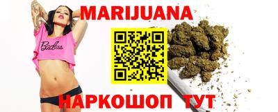 меф VHQ Беслан