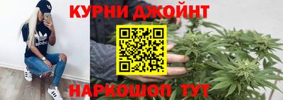 меф VHQ Беслан