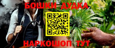 меф VHQ Беслан