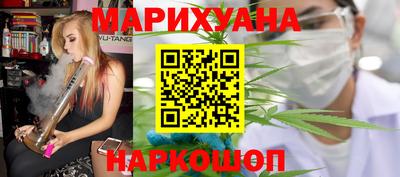 бошки Берёзовский