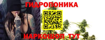 скорость mdpv Бийск