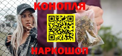 скорость mdpv Бийск