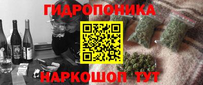 меф VHQ Беслан