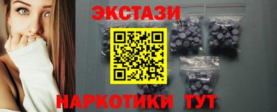 бошки Берёзовский