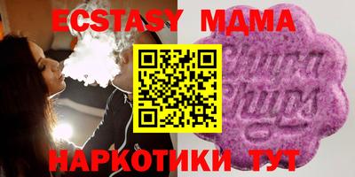 бошки Берёзовский