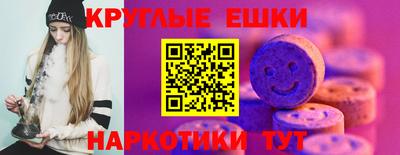 меф VHQ Беслан