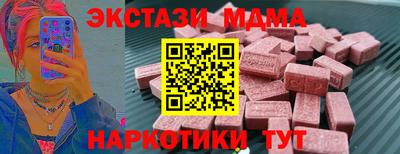 бошки Берёзовский