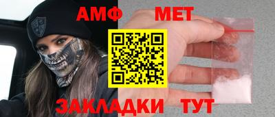 бошки Берёзовский