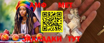 бошки Берёзовский