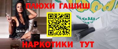 меф VHQ Беслан