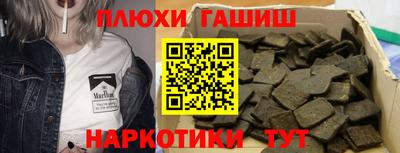 скорость mdpv Бийск