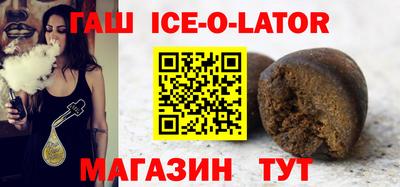 бошки Берёзовский
