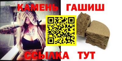 бошки Берёзовский