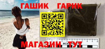 бошки Берёзовский