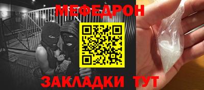 бошки Берёзовский