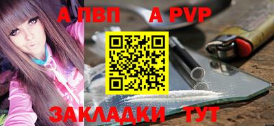 бошки Берёзовский