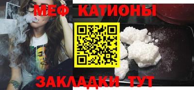 бошки Берёзовский